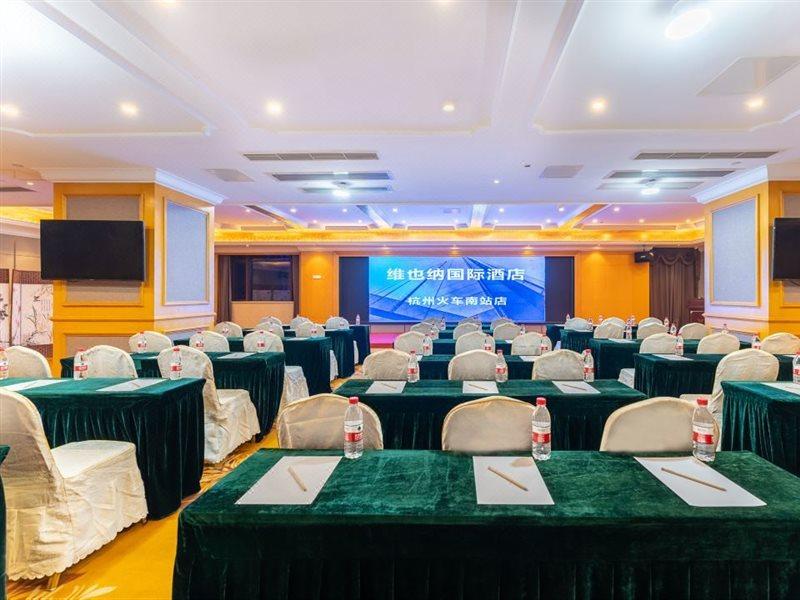 Vienna International Hotel Hangzhou South Railway Station المظهر الخارجي الصورة